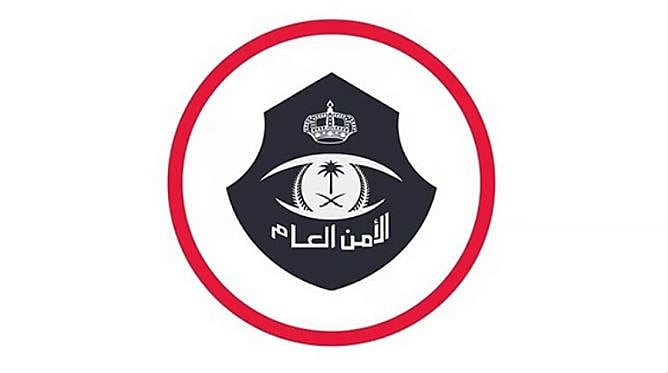 القبض على 12 وافدًا لممارستهم الدعارة في شقة سكنية بنجران