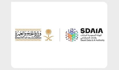 «سدايا» و«وزارة الحج» يرفعان وعي أكثر من 200 شركة لخدمة الحج