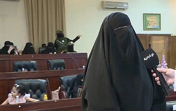 مسؤولة بـ«تعليم الباحة»: جائزة «رزق الله» تجسد اهتمامًا برعا
