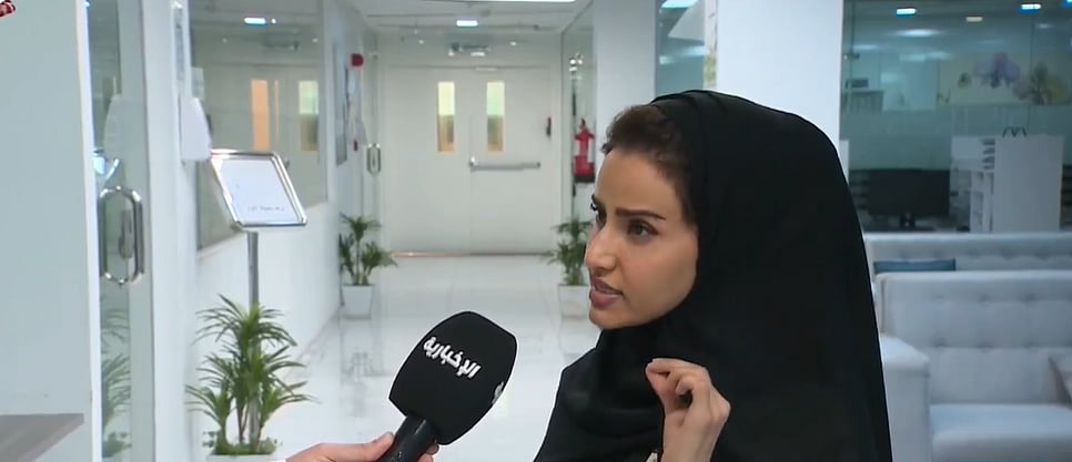 استشارية: مركز اضطرابات النمو بمستشفى شرق جدة يقدم خدمات تشخ