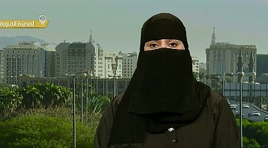 مختصة: يجب مراعاة المرونة والتوازن في تنظيم الوقت خلال فترات