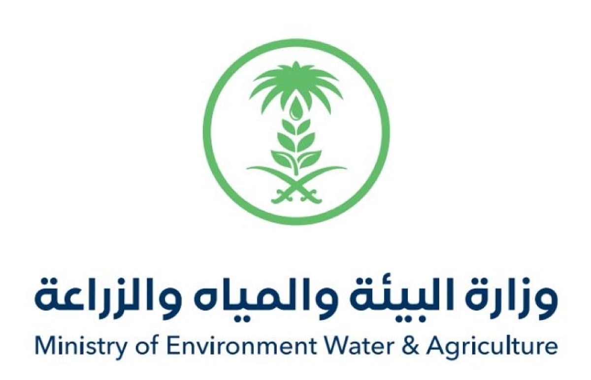 باستثمارات 4.8 مليارات ريال.. المملكة وروسيا توقّعان 13 اتفا