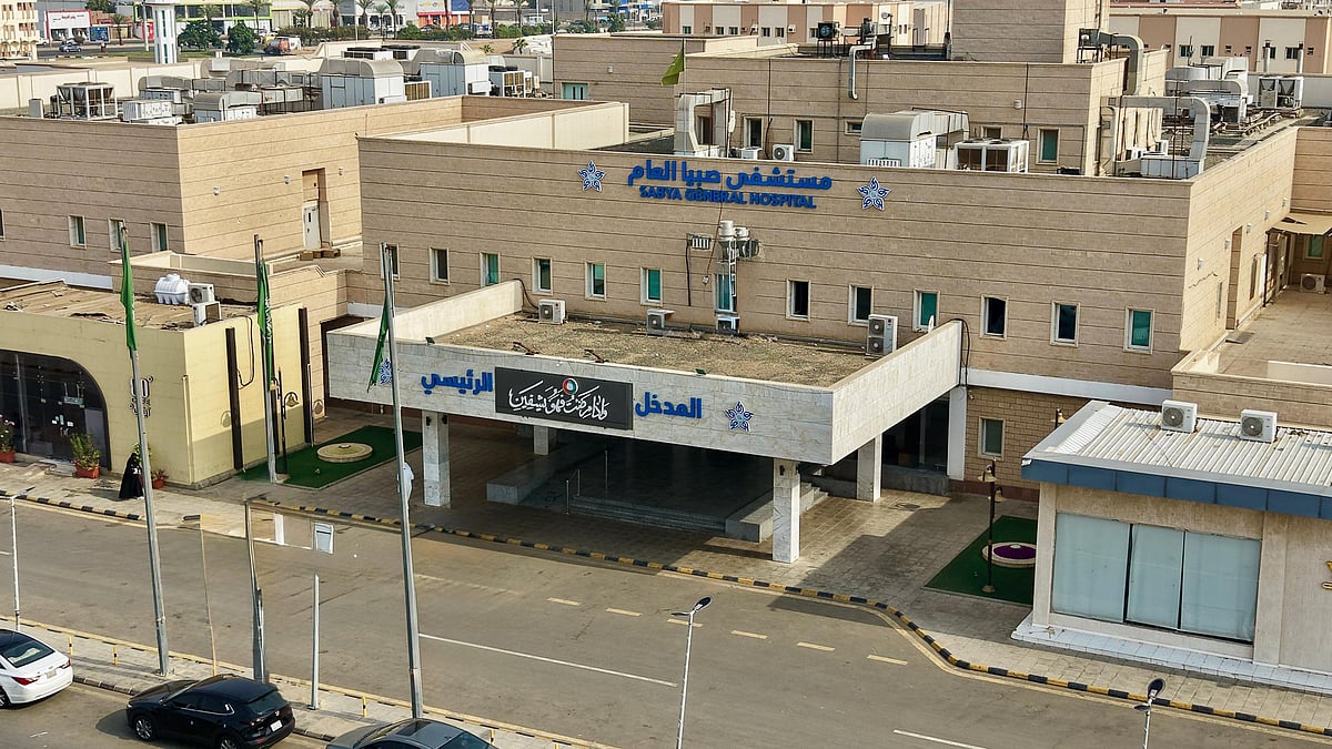 نجاح أول عملية ترميم مثانة من نوعها بتجمع جازان الصحي في مست