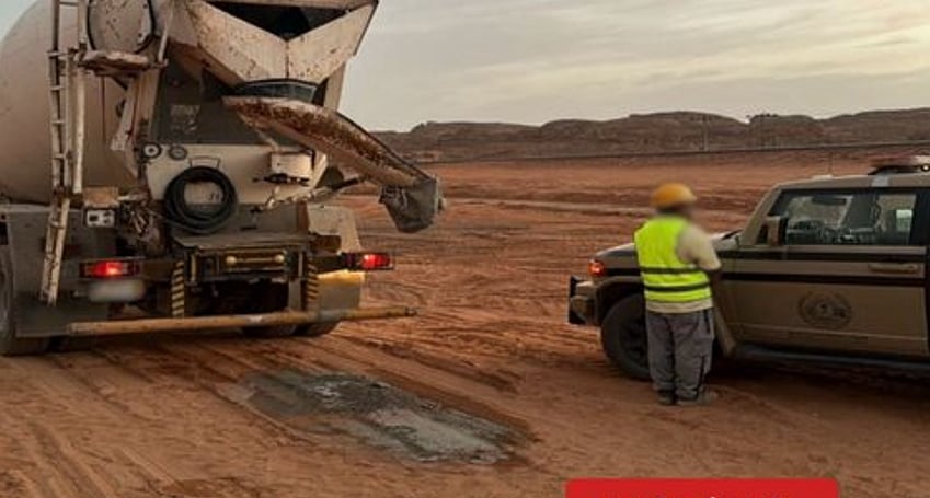 ضبط مقيم نيبالي لتلويثه البيئة والإضرار بالتربة بت