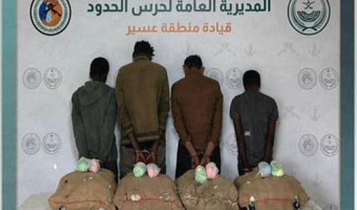 القبض على 5 مخالفين من الجنسيتين الإثيوبية واليمنية لتهريبهم