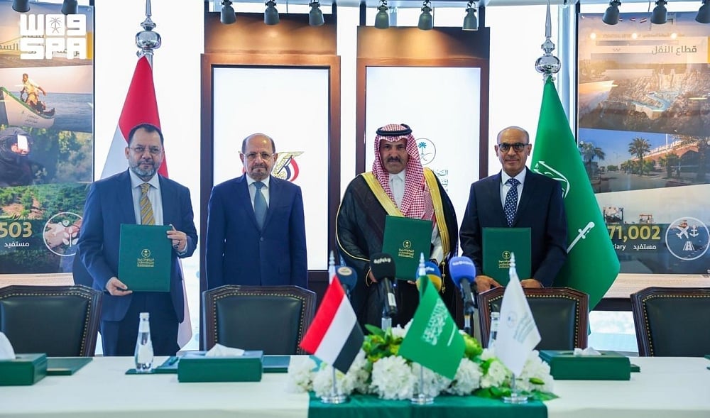 بـ 150 مليون دولار.. السعودية تورد مشتقات نفطية لتشغيل محطات