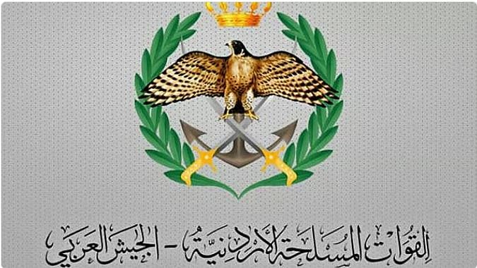 الجيش الأردني يعلن «اعتراض وإسقاط 5 صواريخ أُطلقت 