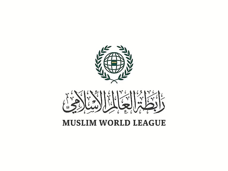 رابطة العالم الإسلامي: اعتداء إيران على 3 دول عربية ينتهِك ك