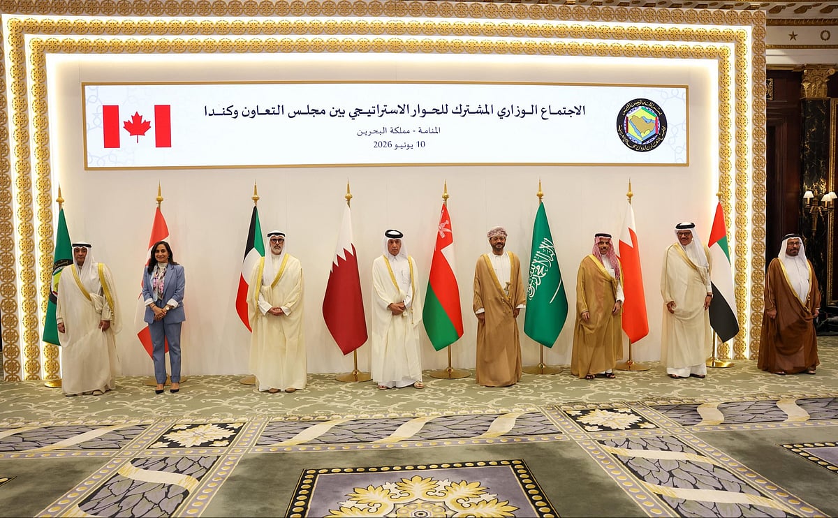 وزير الخارجية يشارك في الاجتماع الوزاري المشترك بين مجلس الت