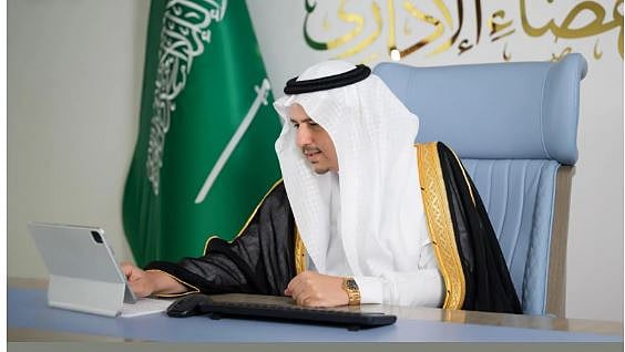 إطلاق منظومة ديوان المظالم 2030 لرسم ملامح المرحلة المقبلة ل