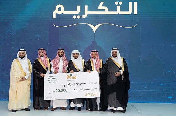 350 طالبًا و11 خاتمًا للقرآن.. مجمع سعد بن صليب ال