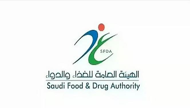 «الغذاء والدواء» تحذر من استخدام «ل-ثيانين» دون استشارة طبية