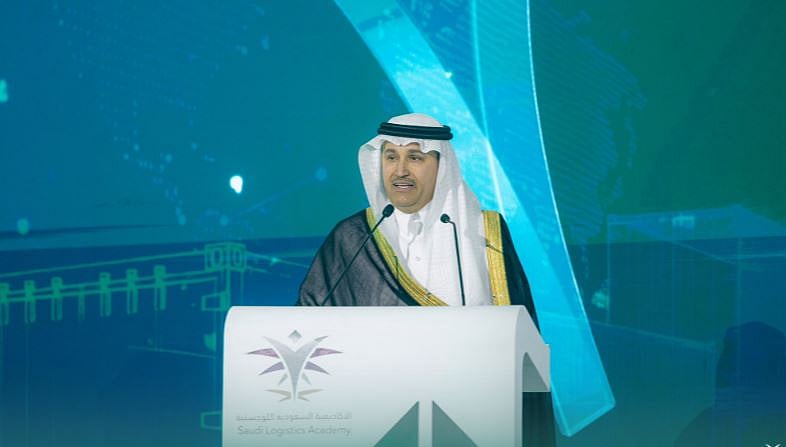 برعاية وزير النقل.. الأكاديمية السعودية اللوجستية تحتفي بتخر