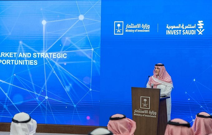 وزارتا «الاستثمار» و«الاتصالات» تناقشان مع القطاع 