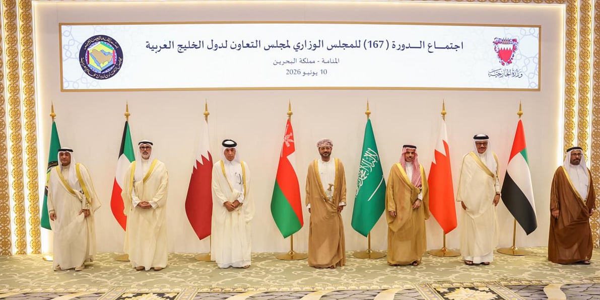 مجلس التعاون الخليجي يطالب إيران بوقف فوري لأعمالها الغاشمة 