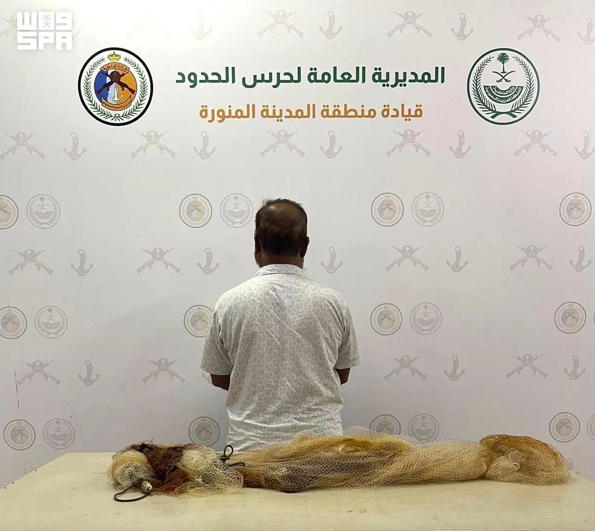 حرس الحدود بالمدينة المنورة يضبط مقيمًا بنجلاديشيًا لمخالفته