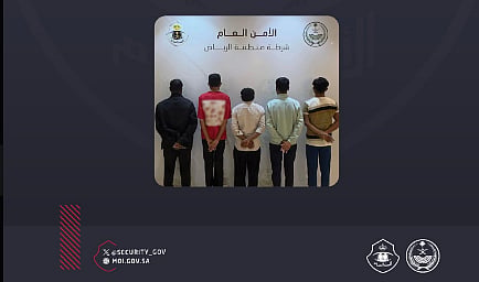 شرطة الرياض تضبط 5 مقيمين من الجنسية البنغلاديشية لممارستهم 