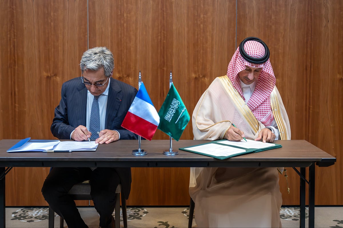توقيع برنامج عمل مشترك بين المملكة وفرنسا  لتعزيز التعاون ال