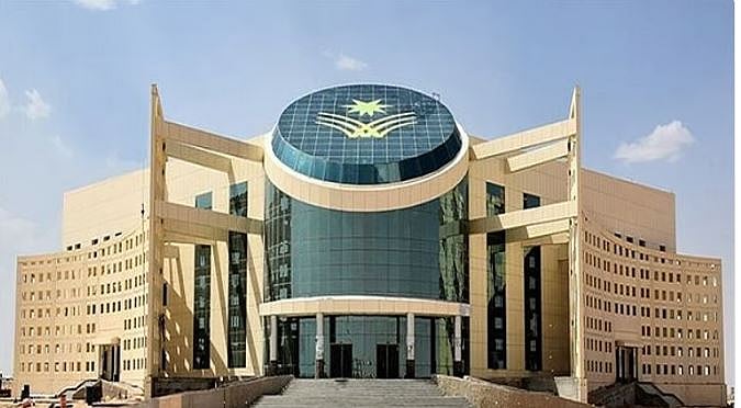 جامعة نجران تسجّل براءة اختراع أمريكية لابتكار كبسولة دوائية متقدمة 