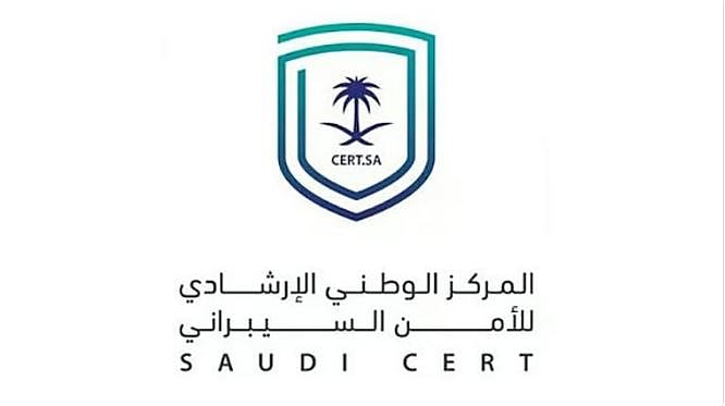 «الأمن السيبراني» يوصي بإجراء التحديثات الأمنية على منتجات «HP» 