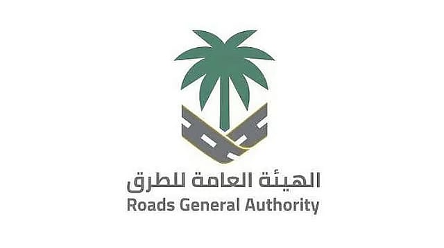 «هيئة الطرق»: اختلاف طبقات الأسفلت بين مناطق المملكة وفق الظروف المناخية 