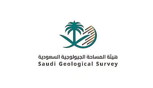«المساحة الجيولوجية» تؤكد أهمية حماية الأراضي ومواجهة التصحر 