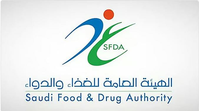 «الغذاء والدواء» تدعو للمشاركة في استبيان حول «الاستخدام الآمن للأجهزة والمستلزمات الطبية المنزلية» 