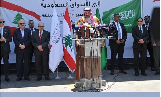 سفير المملكة لدى لبنان يدشن عملية استئناف الصادرات اللبنانية إلى الأسواق السعودية 