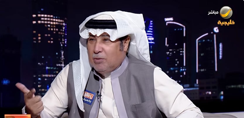 بالفيديو| «عامل المعرفة»: فخور بمناسبة مرور 14 عامًا على برنامج «ياهلا بالعرفج» وإتمام 600 حلقة 