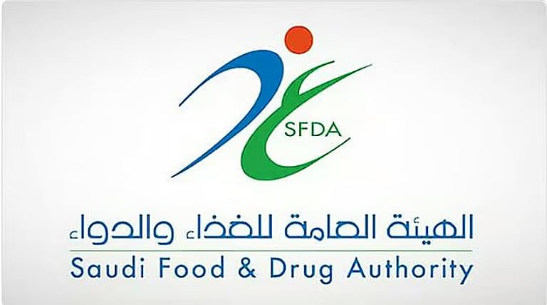 مسؤول: هيئة الغذاء والدواء أول جهة تمنح إذن تسويق لتطبيق رقمي طبي مدعوم بالذكاء الاصطناعي 