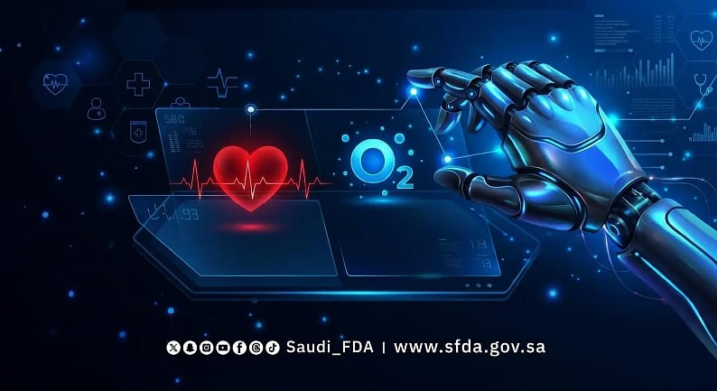 «الغذاء والدواء» تمنح إذن التسويق لتطبيق رقمي طبي مدعوم بالذكاء الاصطناعي لقياس المؤشرات الحيوية 