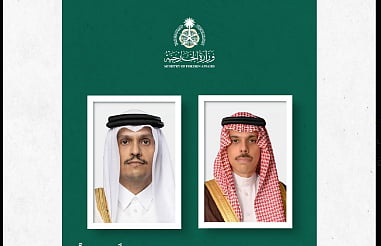وزير الخارجية يستعرض آخر المستجدات بالمنطقة مع نظيره القطري 