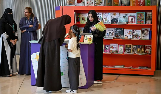 «إثراء» ينظم معرض الكتاب للأطفال بحزمة فعاليات متنوعة 