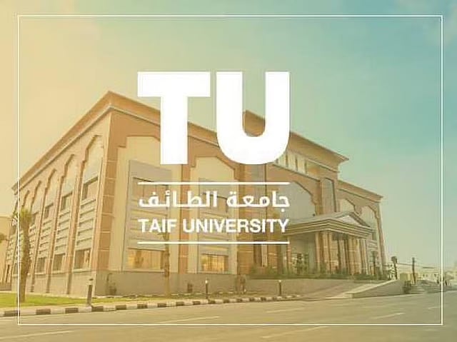 للعام الثاني على التوالي.. جامعة الطائف ضمن أفضل 500 جامعة عالميًا 