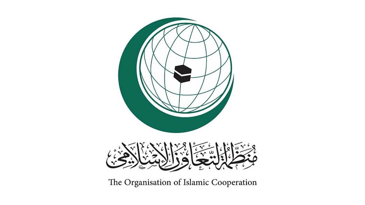 «التعاون الإسلامي» تدين الهجمات المتكررة ضد البحرين والكويت 