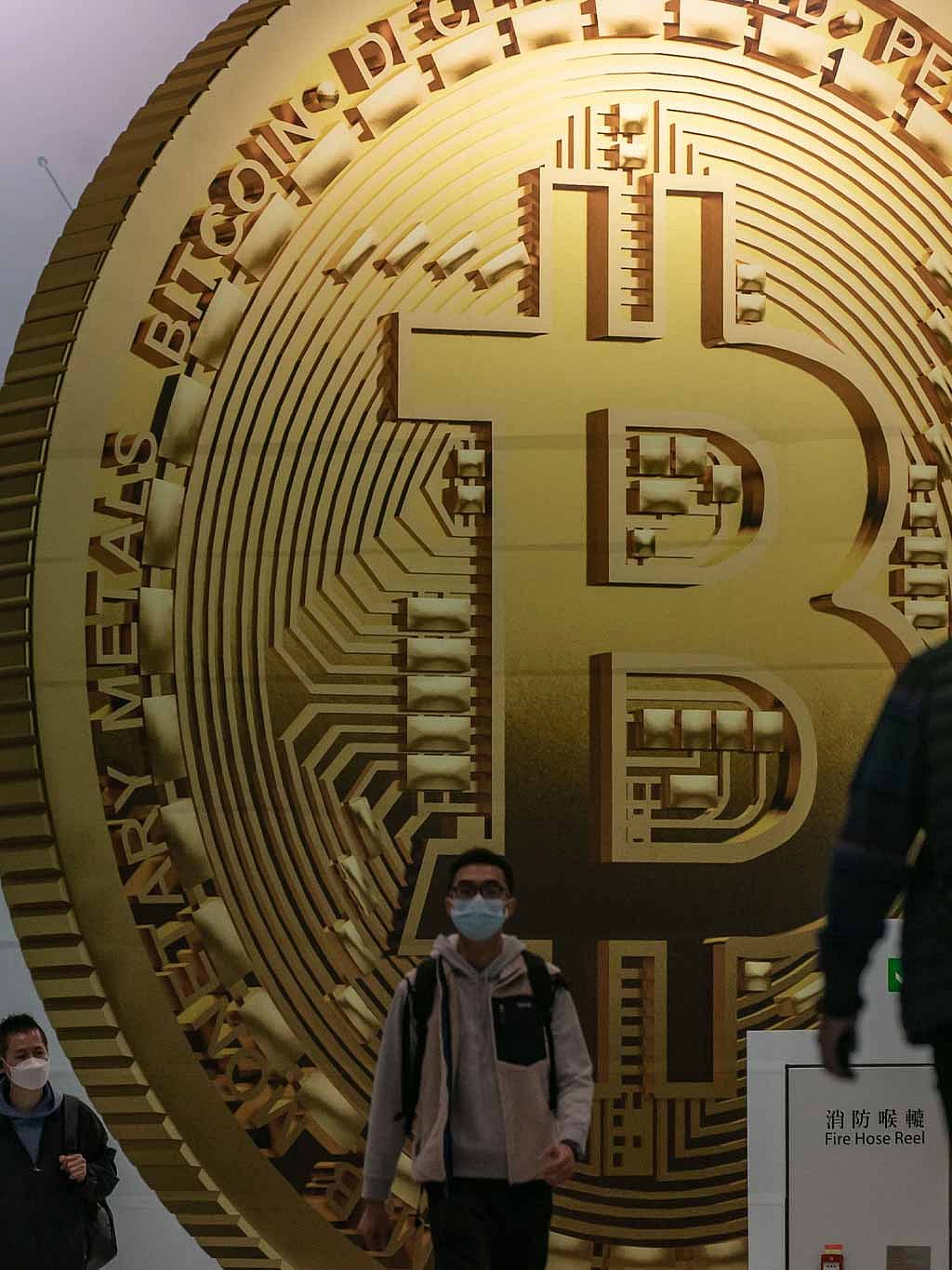 Crypto Exchanges Abandon Hong Kong Licensing Efforts