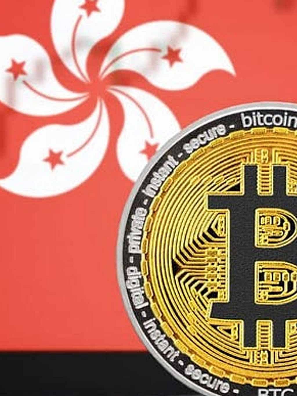 Crypto Exchanges Abandon Hong Kong Licensing Efforts
