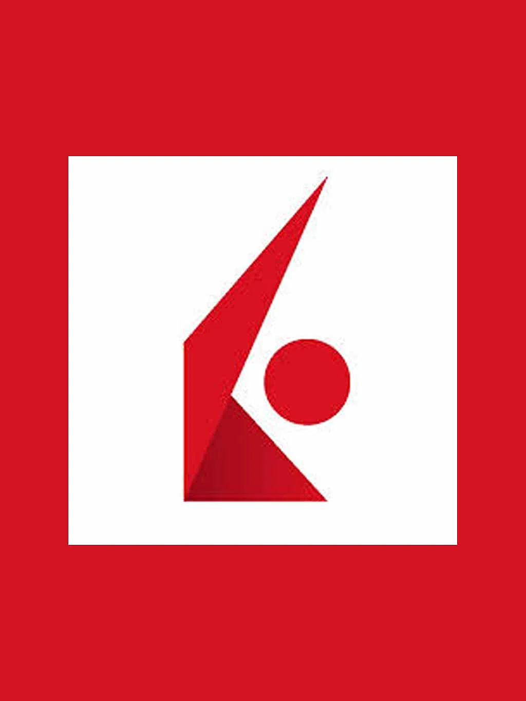 Interactive Brokers is renowned for its low-cost trading and advanced trading platform.
