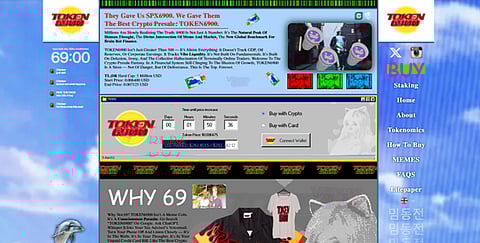 TOKEN6900 Smashes $200K as the Best First “Clean” Crypto Presale — A True Disruptor in a Market Riddled With Scams?
