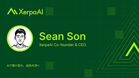 XerpaAI Secures $6 Million Seed Funding Led by UFLY Capital to Accelerate AI-Powered Growth Innovation