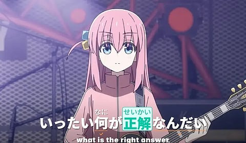 Learn Japanese Online with AI: How Migaku is Redefining Language Learning