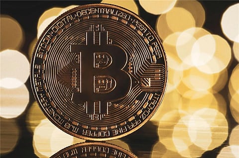 Bitcoin price has recently reached a new all-time high of $124,457.12 on August 14th