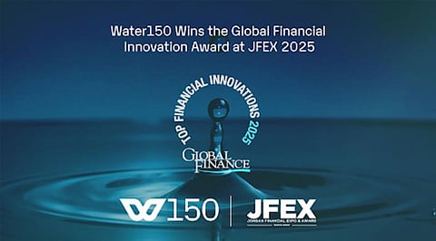 Water150 Wins the Global Financial Innovation Award at JFEX 2025 for Bridging Blockchain Innovation with Institutional Finance and Sustainability 