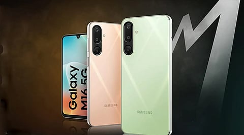 Samsung Galaxy M17 5G: Check India Price, Specs, Camera & More