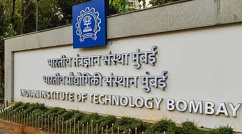 Which IIT has the highest placement package?