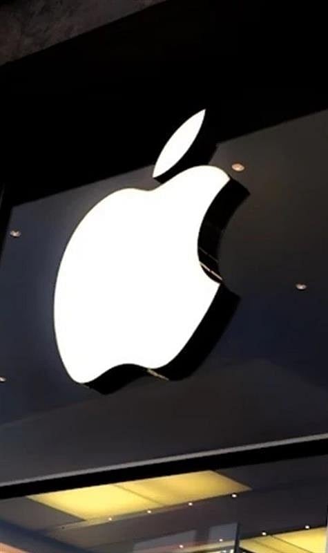Apple’s Big Money Move – More Ads Coming?