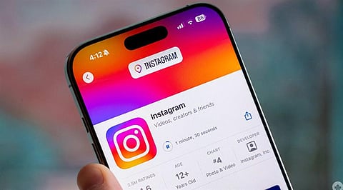 How to Check If an Instagram Password Reset Email Is Real or Fraud?