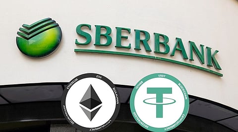 Sberbank to Accept Ethereum, USDT as Loan Collateral: What it Means