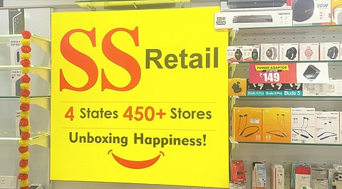 SS Retail IPO Listing Date, Retail Lot Size Revealed