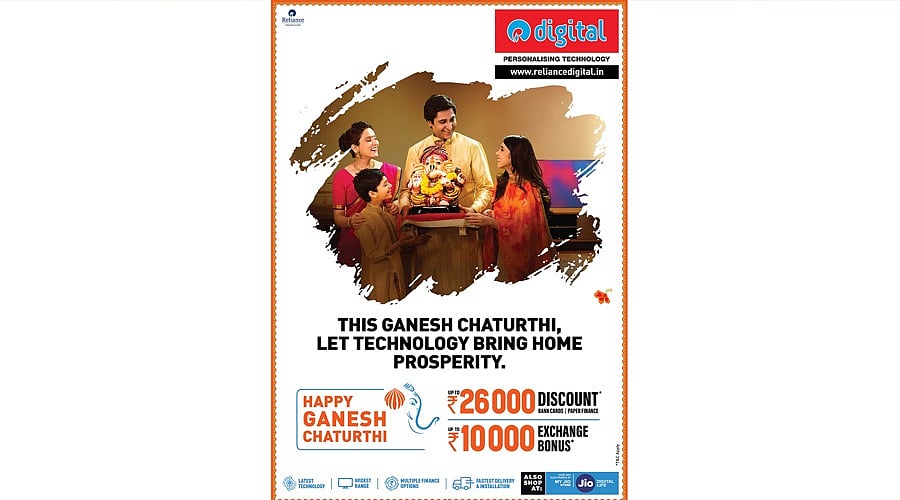 Bring Home More Than Bappa's Blessings: Reliance Digital's Ganesh Chaturthi Tech Picks